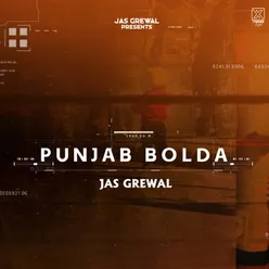 Punjab Bolda